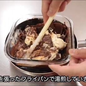 材料3つ混ぜるだけ生チョコチーズケーキの作り方 レシピ 作り方 By たけ民キッチン 楽天レシピ 材料3つ混ぜるだけ生チョコチーズケーキの作り方 レシピ 作り方 By たけ民キッチン 楽天レシピ